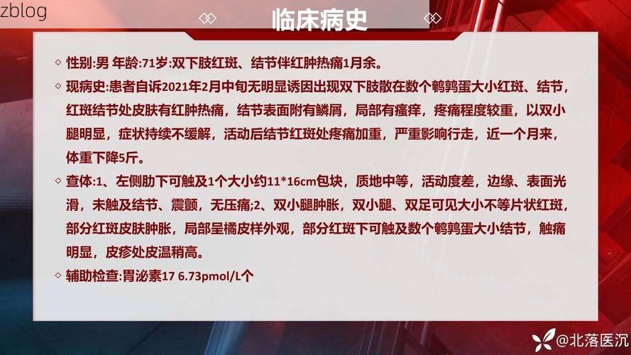 红古区新增1例无症状感染者  红古区疫情防控最新通报_41598