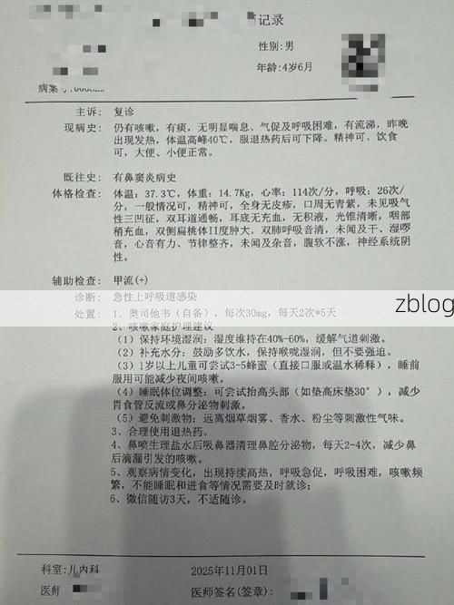 2022年11月25日大理市新增确诊病例情况_40224