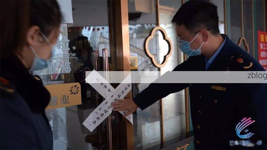 兰溪新增1例无症状感染者  兰溪市疫情防控最新通报