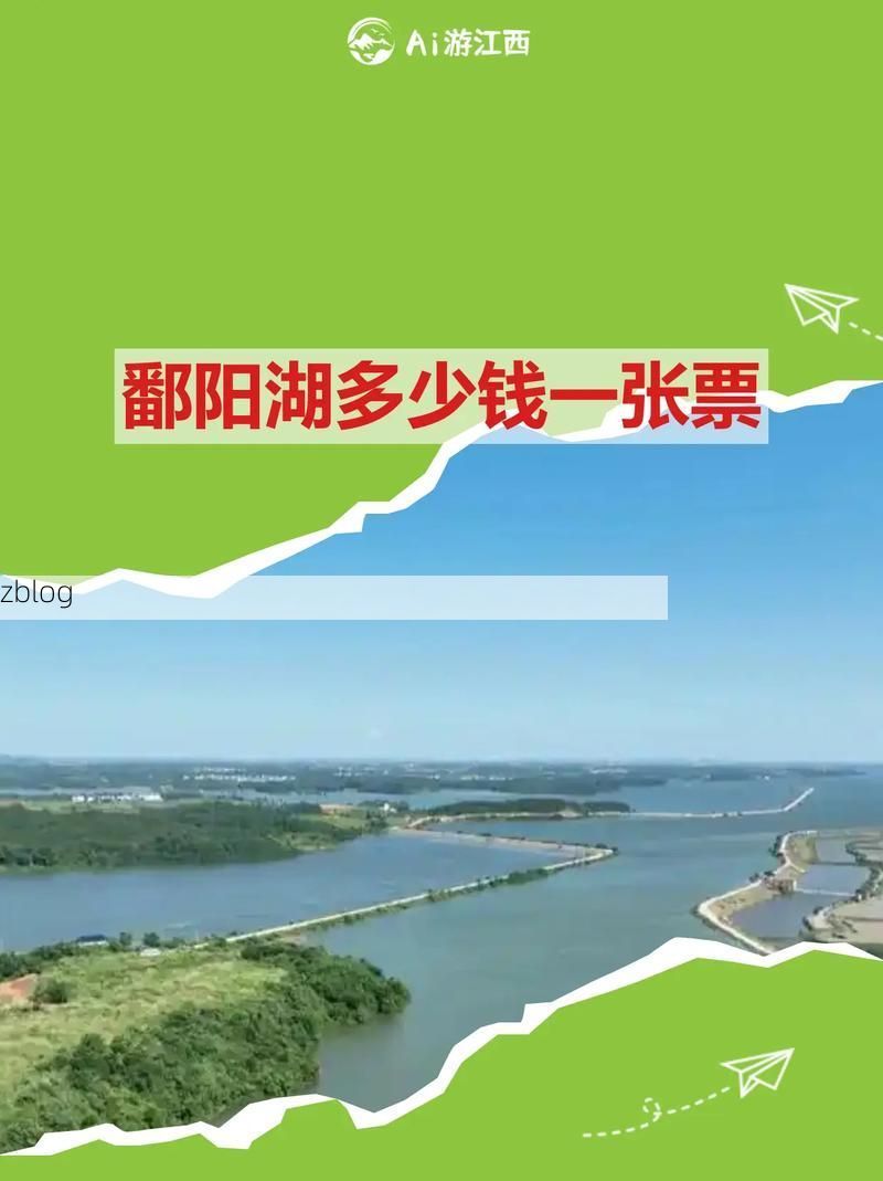 共青城：鄱阳湖畔的零感染孤岛，如何筑起防疫屏障？_59780