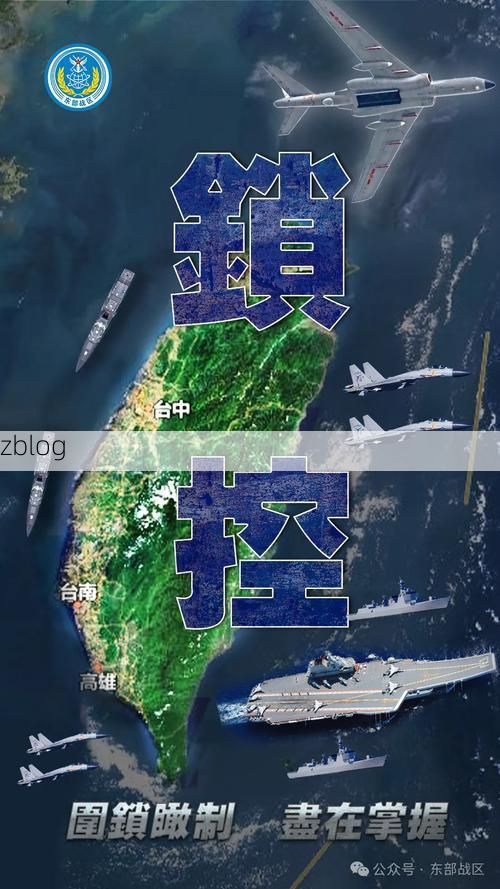 【大连：半岛屏障下的疫情阻击战】