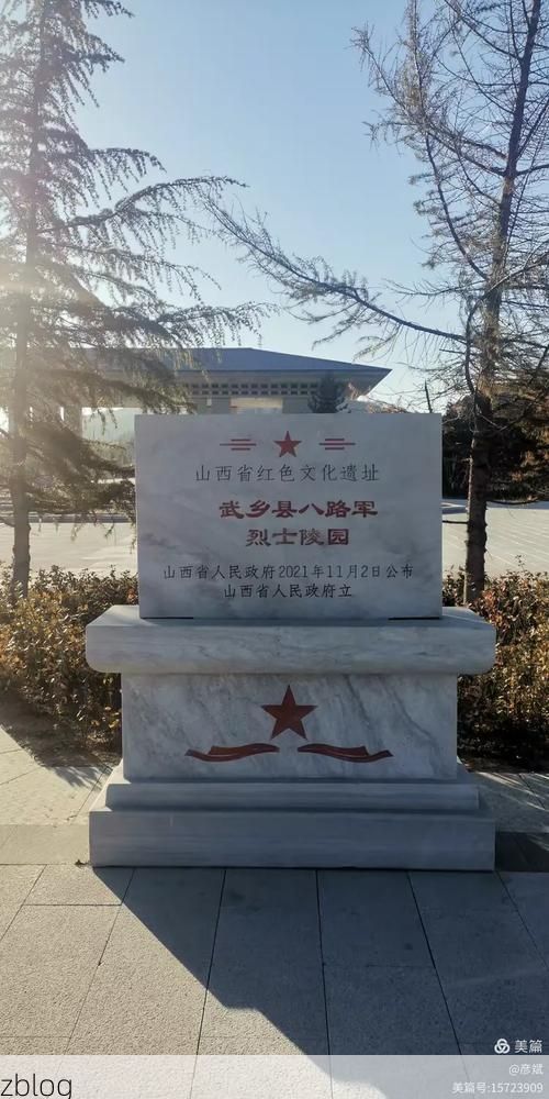 尖扎：黄河谷地屏障下的零感染坚守_18530