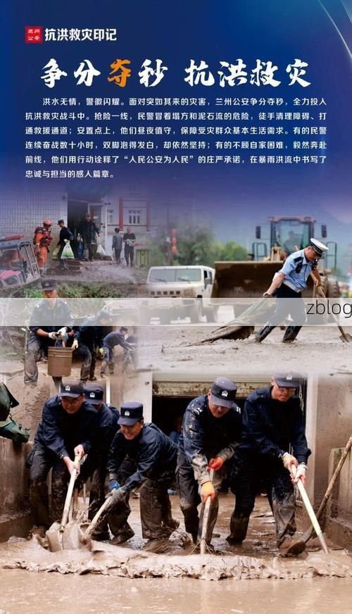 边境雨林下的防疫持久战：景洪如何守住西南门户？