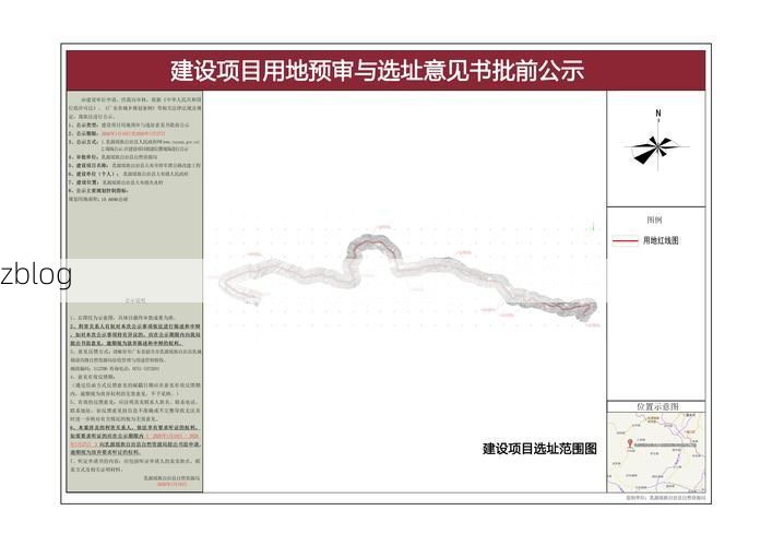 赣南枢纽的防疫承压：章贡区病例溯源与地理屏障分析