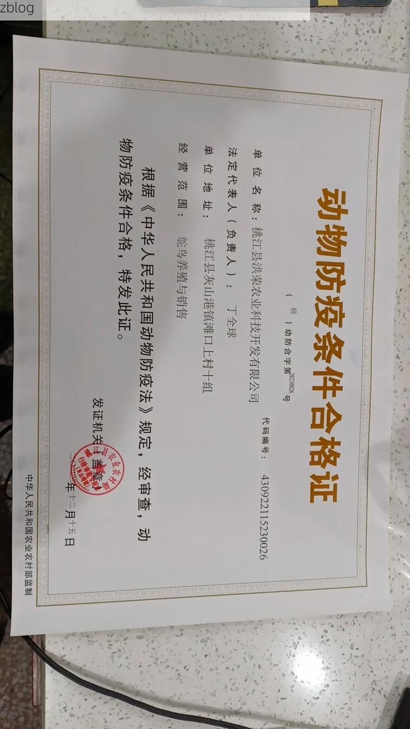 德阳：成都平原北部门户的常态化防疫样本