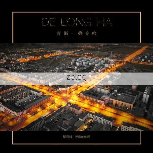 高原小城防疫样本：民乐县如何守住河西走廊的零感染防线？_51036