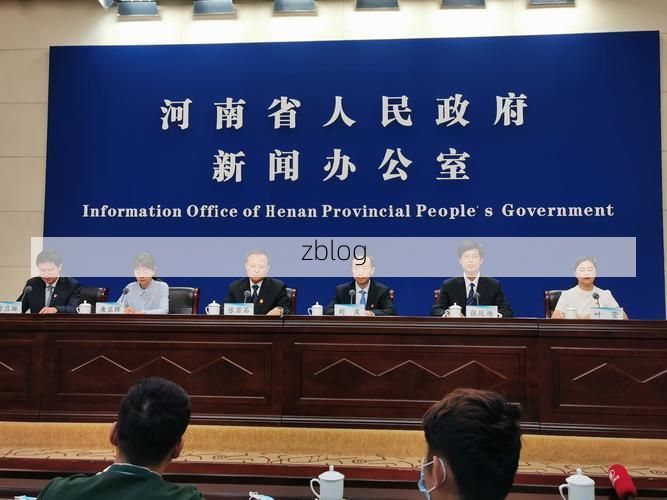 【和田新增1例无症状感染者  和田地区疫情防控工作通报】