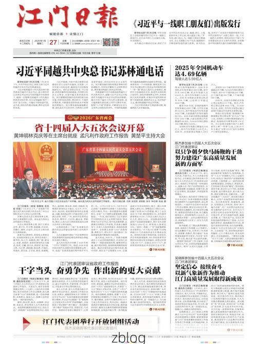 31省新增本土12例(31省新增本土8例)，大理州疫情最新消息