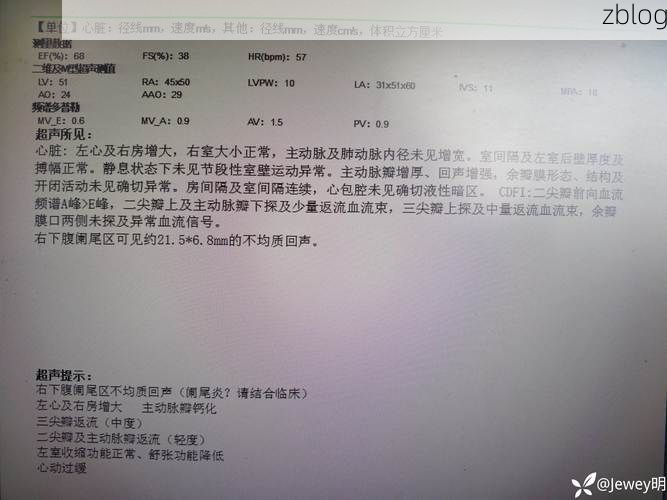 本地确诊+3，孟州市通报新增病例情况_25787