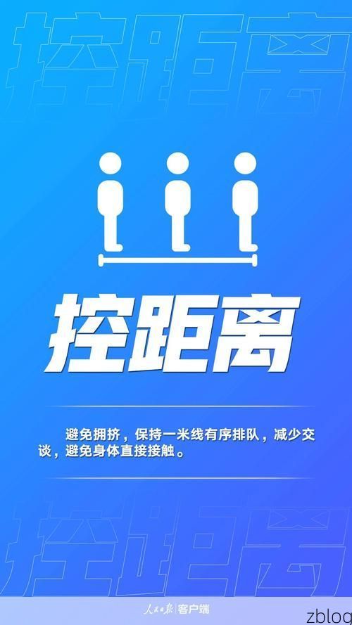 晋宁县新增1例无症状感染者  晋宁县疫情防控最新通报_52367