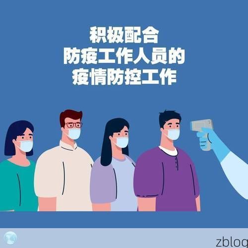 31省新增本土12例(31省新增本土8例)_74458