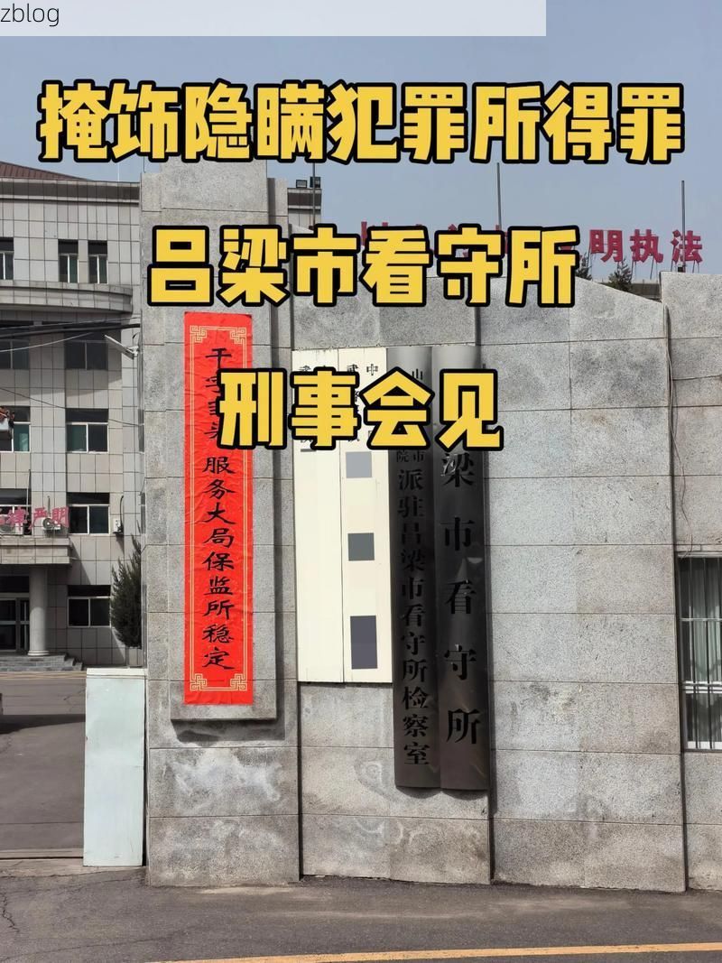 交城疫情：吕梁东大门如何守住防控阵地？