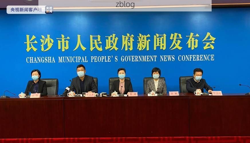 新巴尔虎左旗新增1例无症状感染者  新巴尔虎左旗疫情防控最新通报_22602