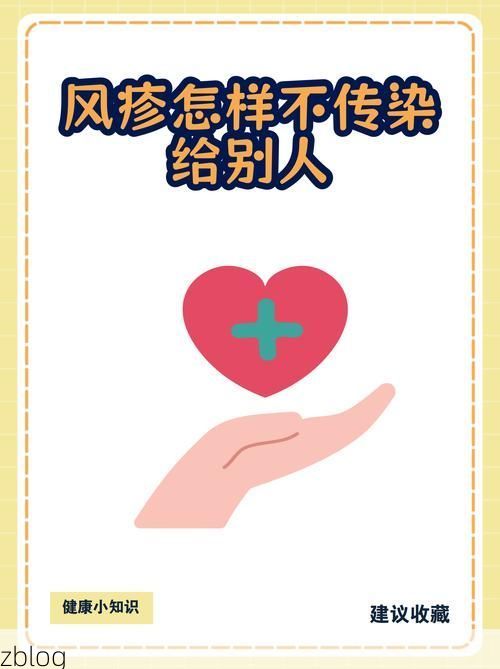 潼关古渡的防疫屏障：咽喉要道如何阻断病毒传播？