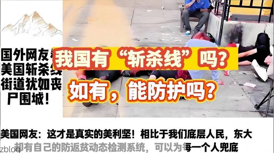 全南：赣粤边界线上的疫情防线与破防时刻_78818