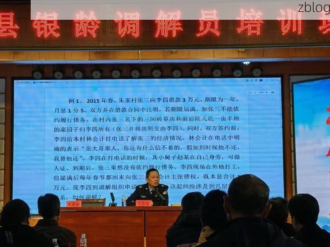 桦川：三江平原腹地的“零感染”坚守与物理防线