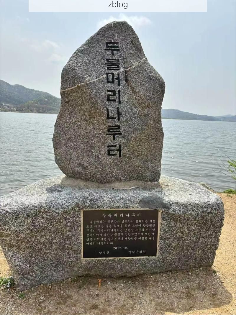 【辉南：长白山下小城的疫情防波堤_44701】