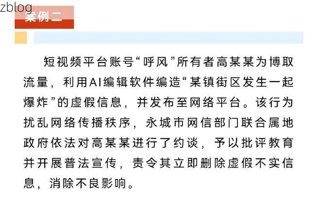 【商丘市新增1例无症状感染者  商丘市疫情防控最新通报_63303】