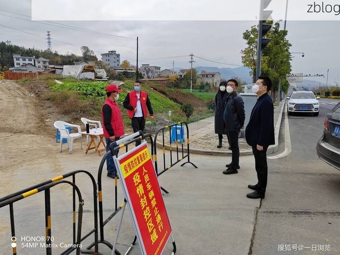 长江之畔的防疫样本：仪征如何构筑疫情防线