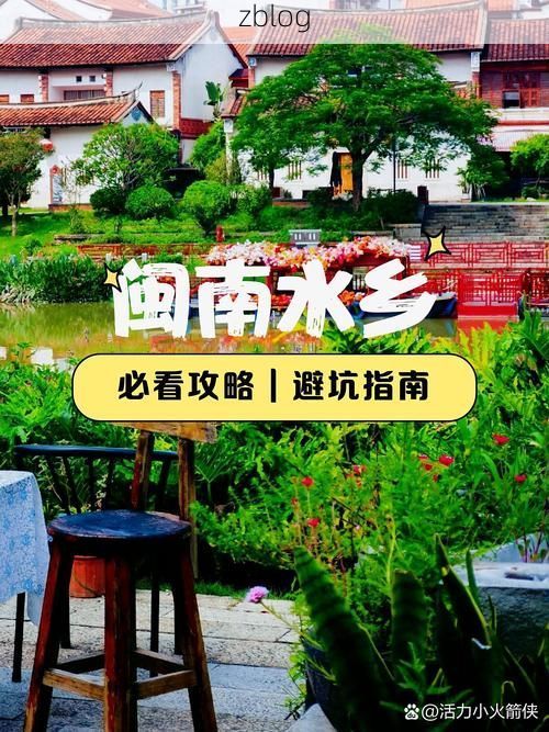 龙文区：闽南水乡交通枢纽的疫情破防与围堵