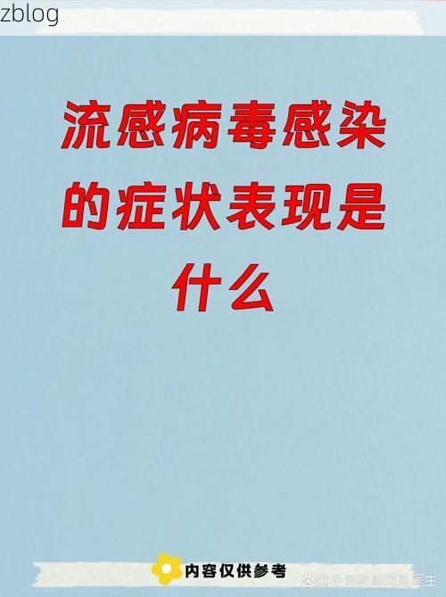 黔东南苗族侗族自治州新增1例无症状感染者  黔东南苗族侗族自治州疫情防控最新通报_22041