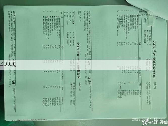 2022年8月25日海南贵南新增确诊病例情况