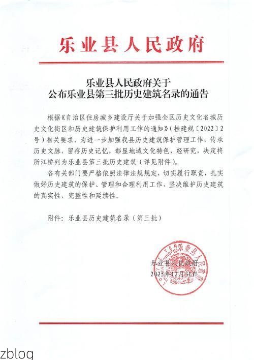 31省区市新增12例本土确诊，兴庆区疫情最新消息_60062