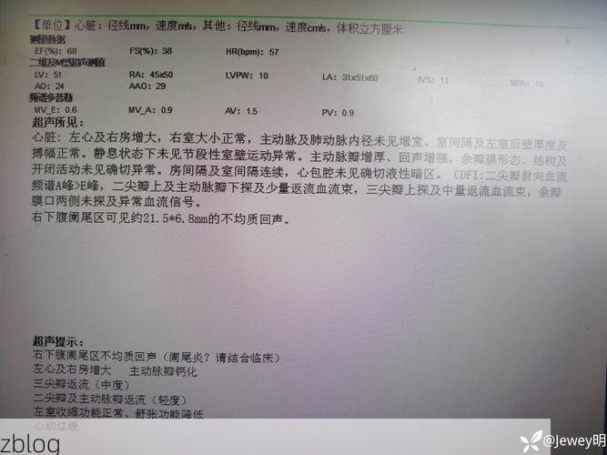 本地确诊+3，泰和县通报新增病例情况_72658