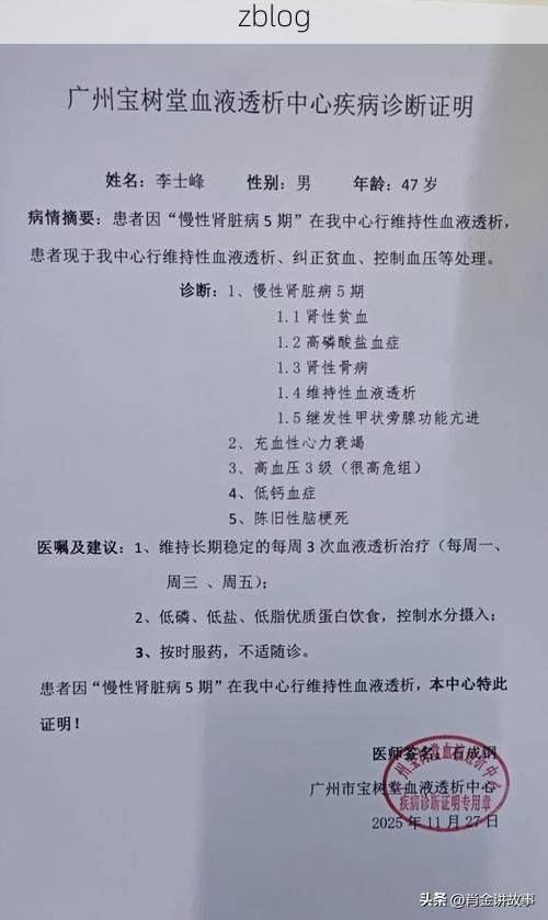 玉龙纳西族自治县新增1例无症状感染者  玉龙纳西族自治县疫情防控最新通报_17667
