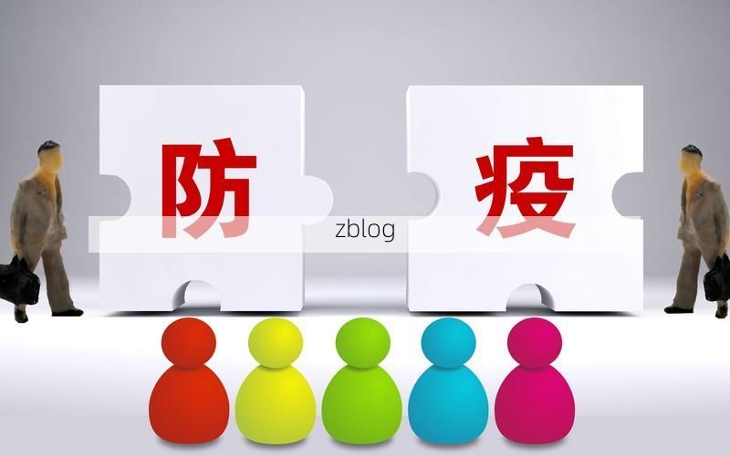 彭州新增1例本土无症状感染者  彭州疫情防控最新通报