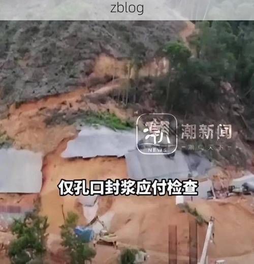 大田：闽中交通枢纽的疫情破防与地理屏障_45783