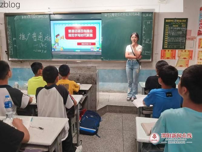 【隆回县新增1例无症状感染者  隆回县疫情防控最新通报_64131】