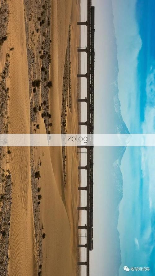 新疆疫情：绿洲聚落与交通动脉间的防控拉锯战_40022