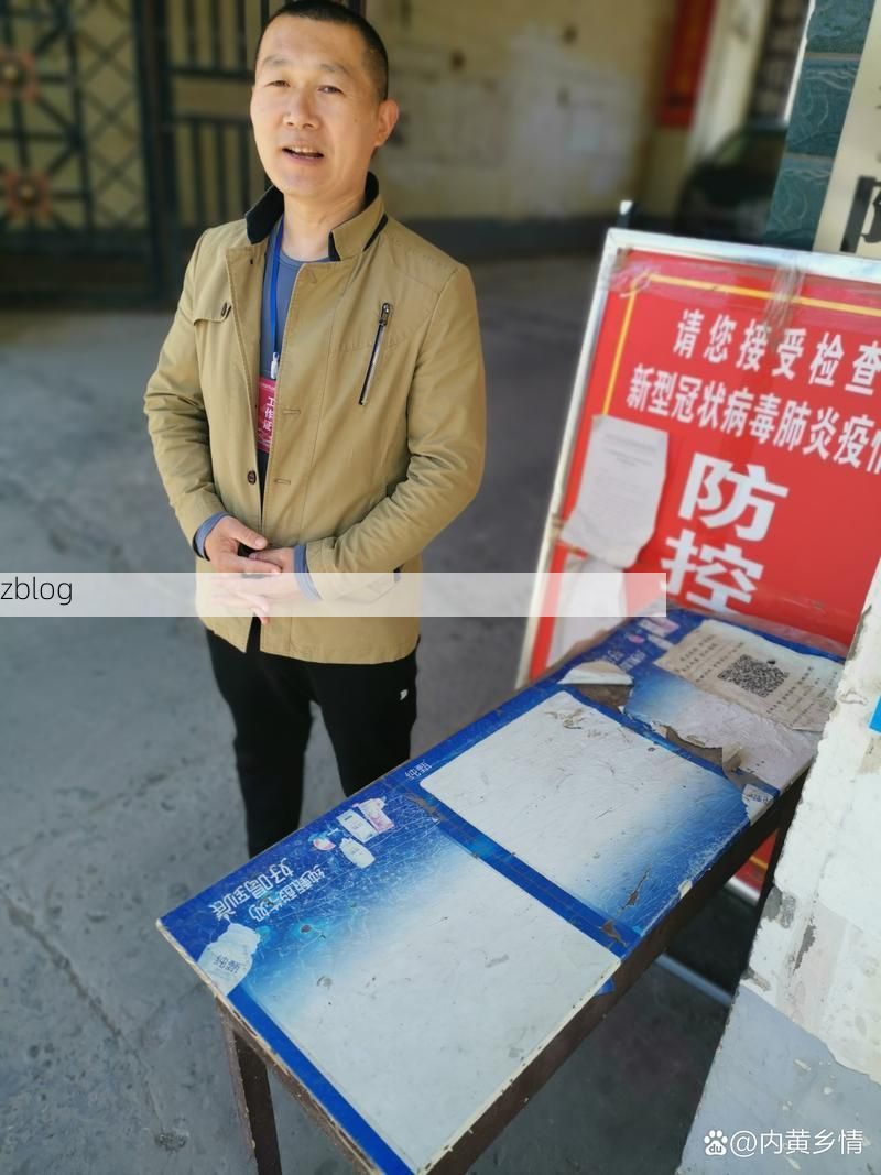 南召县疫情观察：伏牛山屏障下的零感染坚守