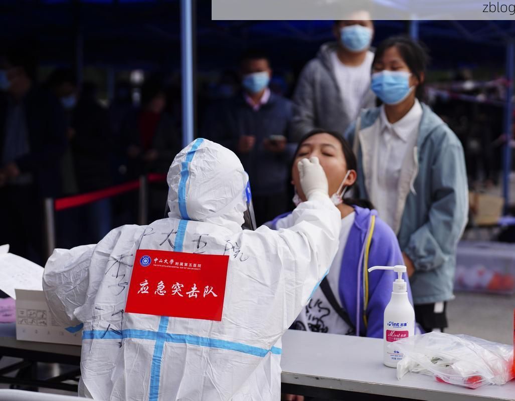 【拱墅区新增1例无症状感染者  拱墅区疫情防控最新通报_19212】