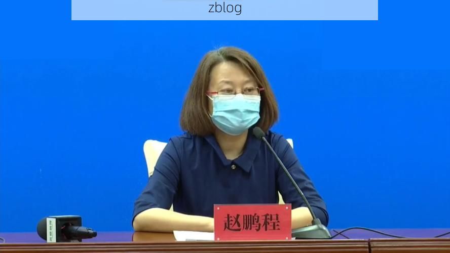 芦溪县新增1例无症状感染者  芦溪县疫情防控最新通报_57378