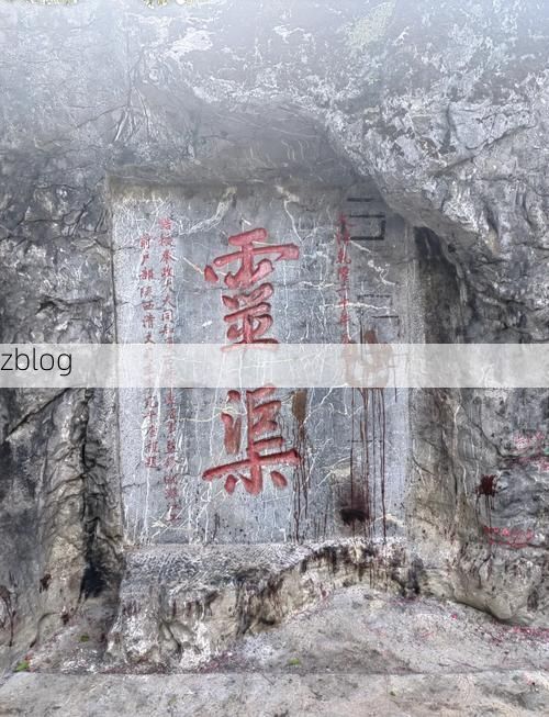 兴安县的防疫屏障：灵渠水网与零感染记录