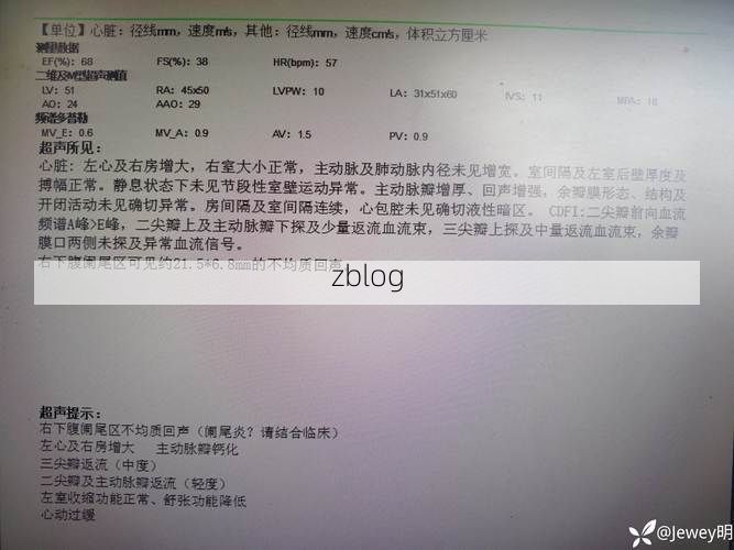 本地确诊+3，淳化县通报新增病例情况_63247