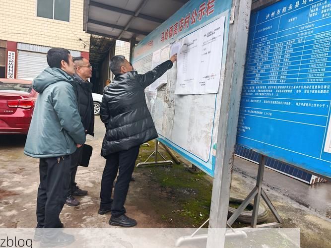 十堰市辖区：秦巴屏障下的防控攻坚与社区破防