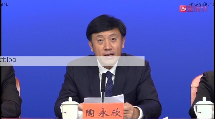 名山县新增1例无症状感染者  名山县疫情防控最新通报