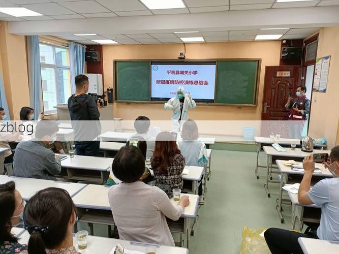 平利新增1例无症状感染者  平利县疫情防控最新通报_79361