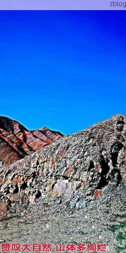 镇平零感染背后：南阳盆地腹地的防疫地理屏障