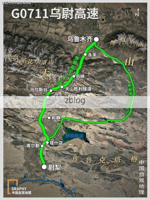 新疆疫情：绿洲聚落与交通动脉间的防控拉锯_31731