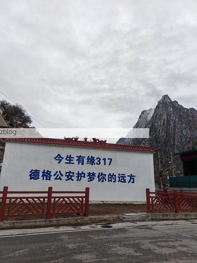 天柱县：黔东门户的零感染坚守与地理屏障_28287