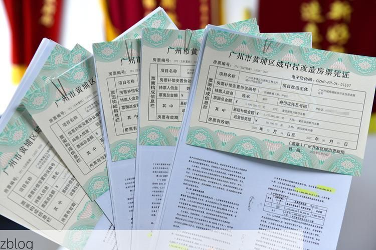 【新增确诊背后的城中村密码：广州海珠区疫情流调溯源】