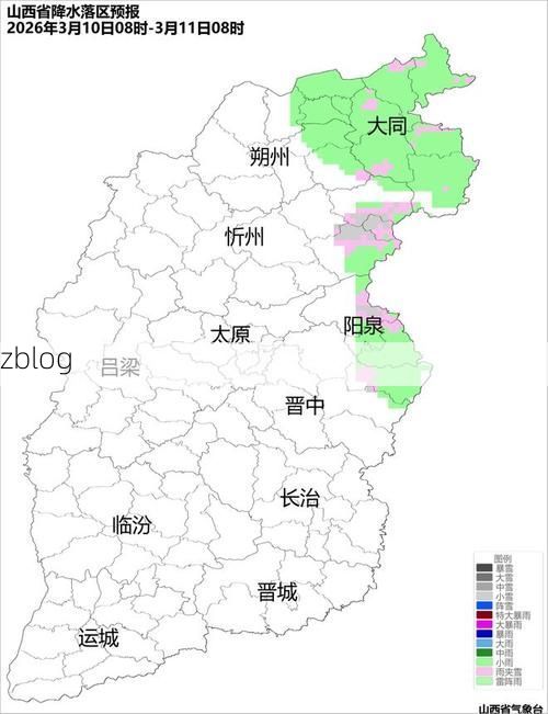 31省新增本土12例(朔州市市辖区疫情最新消息)