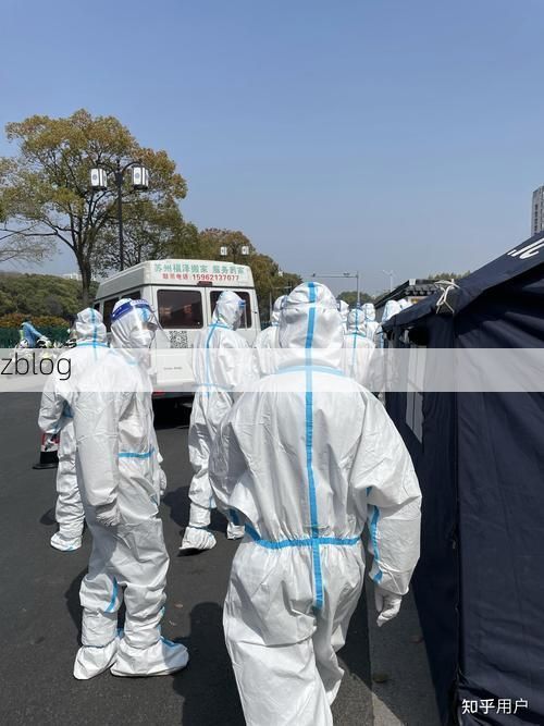 2022年3月15日上海新增确诊病例情况_3665