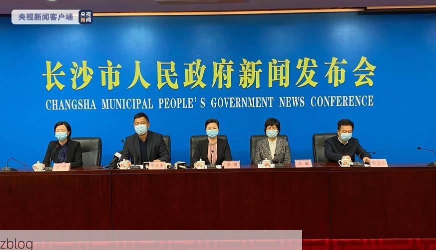 万州新增1例无症状感染者  万州疫情防控最新通报