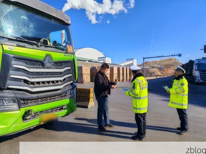 运城盐湖屏障下的疫情破防：晋南交通枢纽的防控挑战