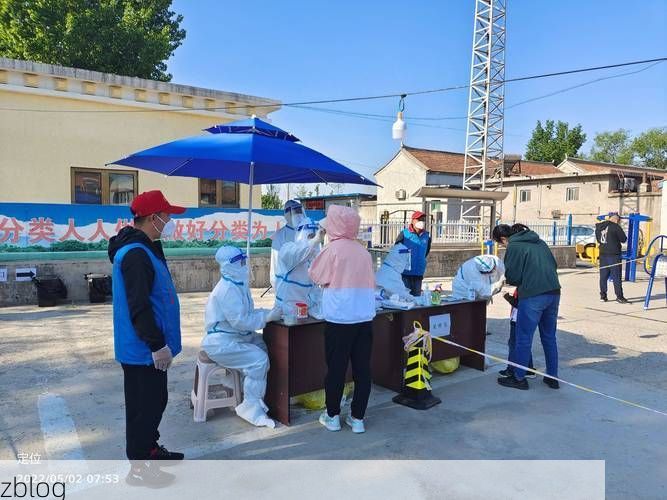 滨海屏障下的防疫坚守：牟平区疫情态势的地理解析_34778